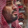 ملامح 🇸🇦 profil fotoğrafı