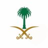🇸🇦 أبو سامر profil fotoğrafı