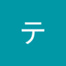 ムハンマドテッド profil fotoğrafı