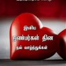 Antony Raj's profile picture
