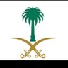 عبدالله's profile picture