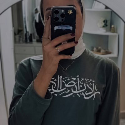 abeer_azj's profile picture