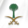 أبن الوطن 🇸🇦💚 的头像