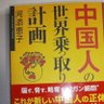 tatakao's profile picture