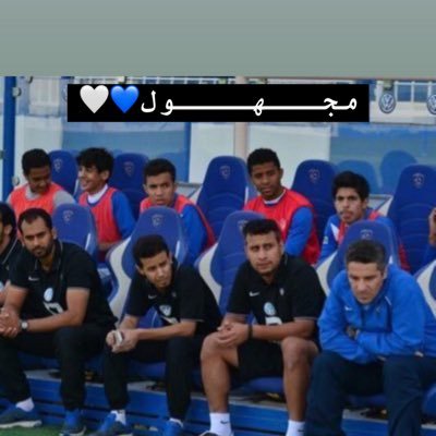 عـادل 💙🤍's profile picture