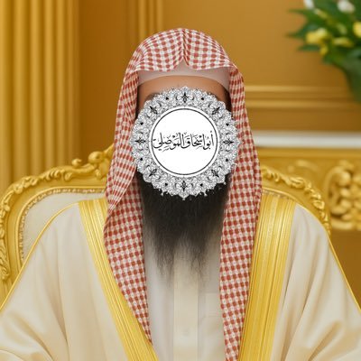 AlMushaf_quran's profile picture