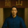 Profilbild von 金映輝