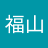 张福山 的头像