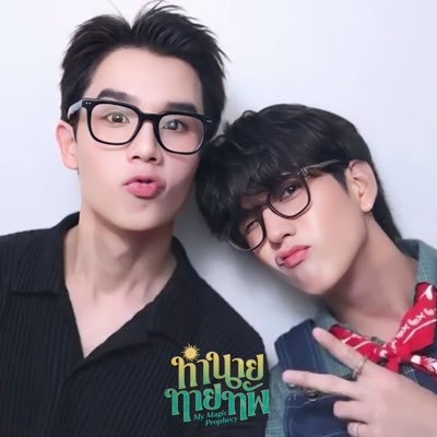 carter งั่มงั่ม | IWASY 👮‍♂️🎤 (very slow)'s profile picture