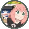 Tuesday2416 的头像