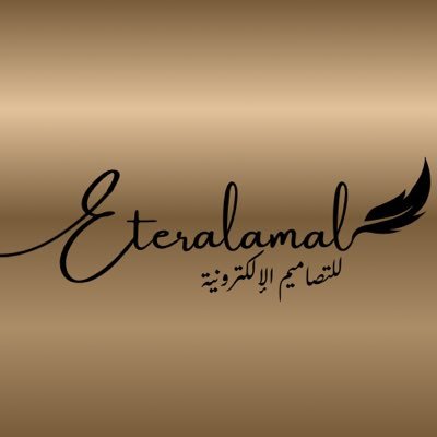 E_A_D_3's profile picture