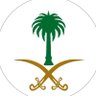 نايف ( ابو عمر ) profil fotoğrafı
