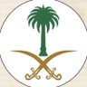 Фото профиля أنا 🇸🇦🇦🇪 🇶🇦🇴🇲🇧🇭🇰🇼 ….