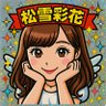 🎀🎀バルサ🎀🎀's profile picture