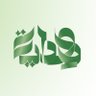 Hedaaya | هداية's profile picture