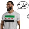 Фото профиля Sword of syria