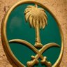 ابو ملاك 🇸🇦 profil fotoğrafı
