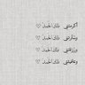 majid alsubaiyel 的头像