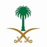 just Amani 🇸🇦🎓's profile picture