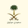 سعودي موثوق profil fotoğrafı