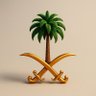 عَبْدُ اْلرَّحْمَٰنِ بِنْ حَمَدْ's profile picture