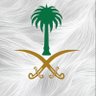 ابو العز M%'s profile picture