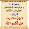 ابو أحمد 的头像