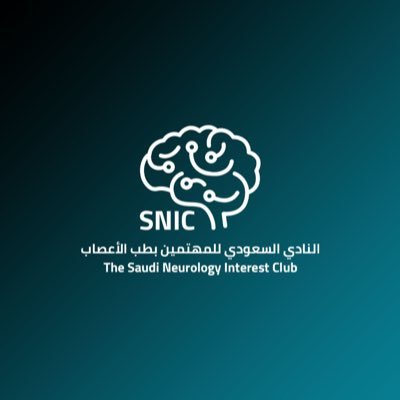 Saudi Neurology Interest Club's profile picture