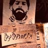 Фото профиля احمد(رضي الله عنه)🇮🇶