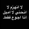 jaber abu jarad 的头像