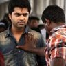 கார்த்திக் சுப்புராஜ் 🖤❤️ profil fotoğrafı