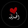 Profilbild von سلطان 🧡