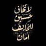 رضا فاضل's profile picture