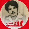 Abdallah profil fotoğrafı