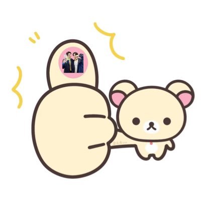 베리's profile picture