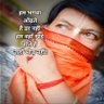 Profilbild von sanatan syam rai