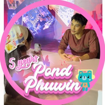 𝓩𝓾 🎀's profile picture