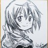 Profilbild von けいおー🌟💧🎻⚔️♬🤕💙ff美樹さやか最推しの叛逆のまどカス