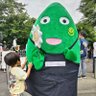 まりお 的头像