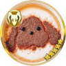 ЀПÑП пÑПÑÐžÐ»Ñ ã¡ãªã¿