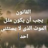 حمدي 的头像