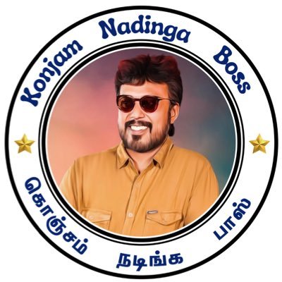 Adhavan UK's profile picture