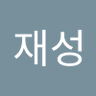 ์ต์ฌ์ฑ's profile picture
