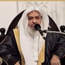 الشيخ محمد المالكي profil fotoğrafı