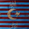 pmd profil fotoğrafı