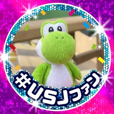 ADJ(あじくん)'s profile picture