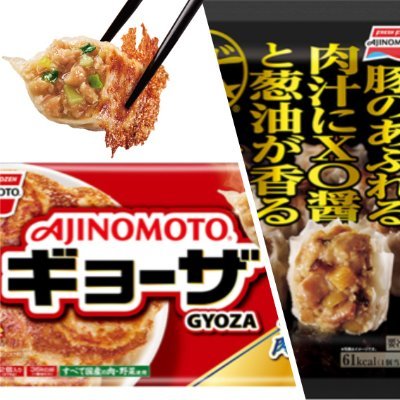 iza_gyoza's profile picture