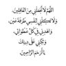 Profilbild von 🇮🇶🇦🇪🇯🇴alialzubaidy
