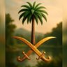 ام تميم 的头像