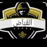 Profilbild von القناص